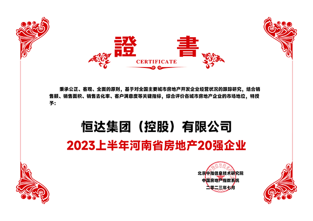 微信圖片_20241128104225.png