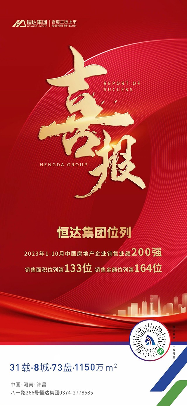 微信圖片_20241211151200.jpg