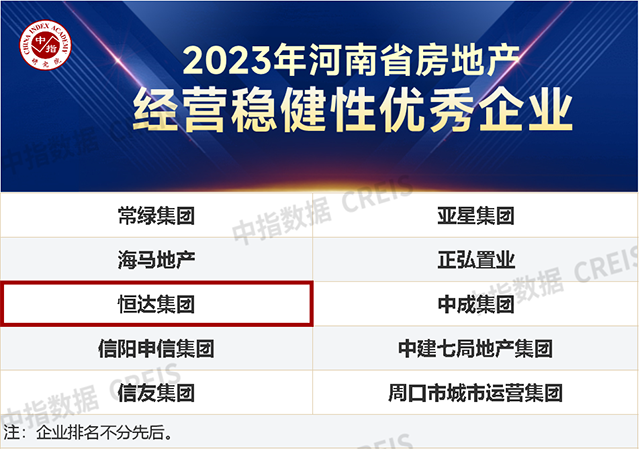 微信圖片_20241212110146.png