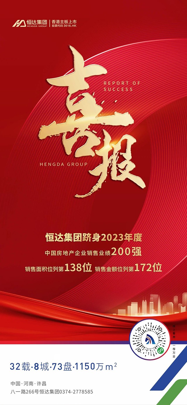 微信圖片_20241216091637.jpg