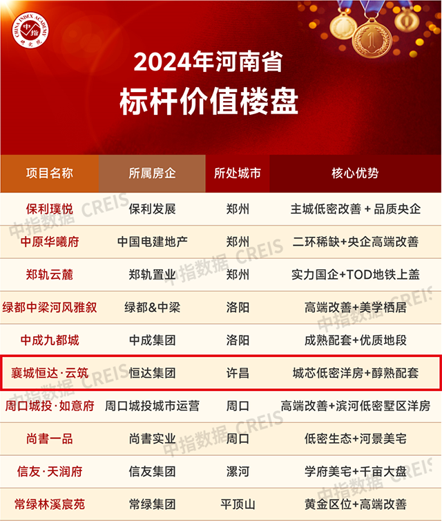 微信圖片_20241217141416.png