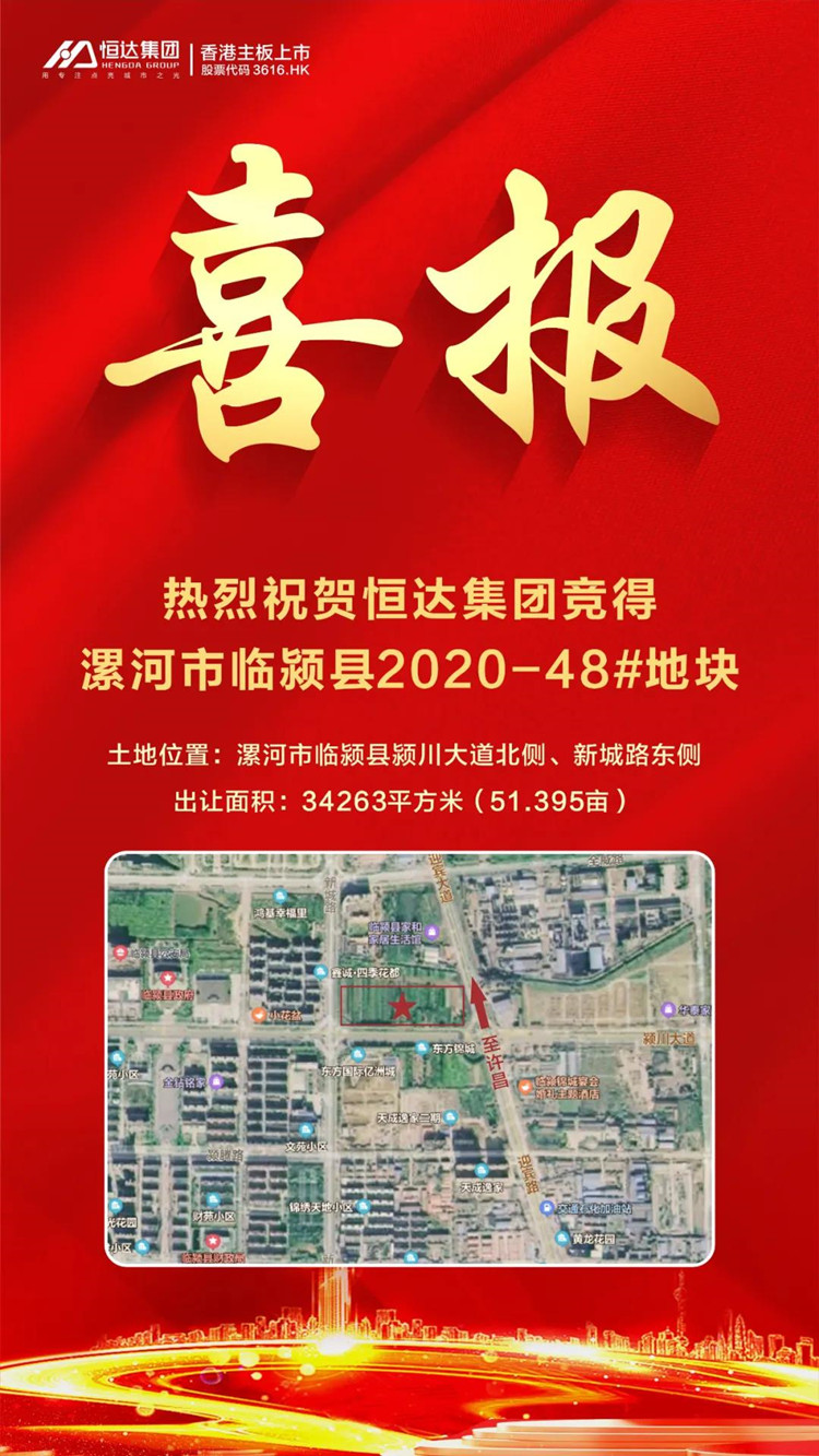 微信圖片_20201128105939_副本.jpg