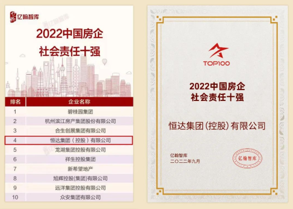 微信截圖_20220928111629.png